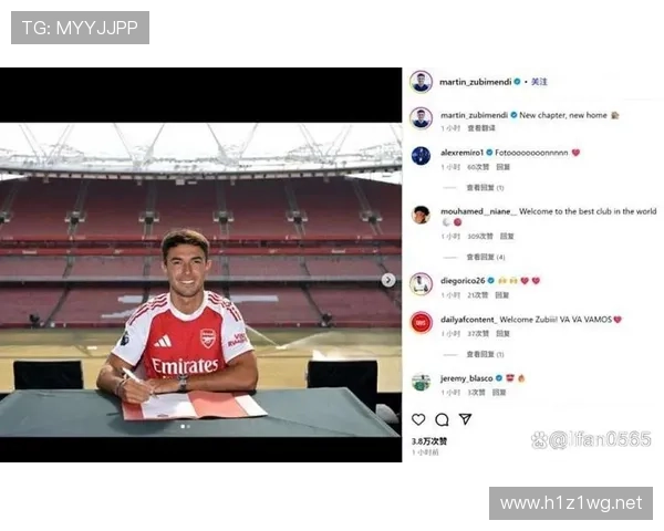 祖比门迪评价两极分化：战术价值与比赛影响力争议