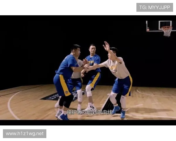 罗伯特·威廉姆斯挡拆造空位效率超越同位置内线提升球队防守稳定性