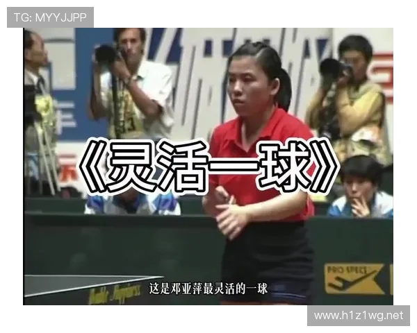 邓亚萍打球时像战士，私下居然这么爱逛街，不带一点架子？