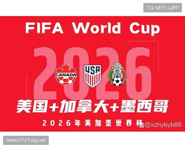 荷兰队2026世界杯出线形势分析：能否突破小组赛重围